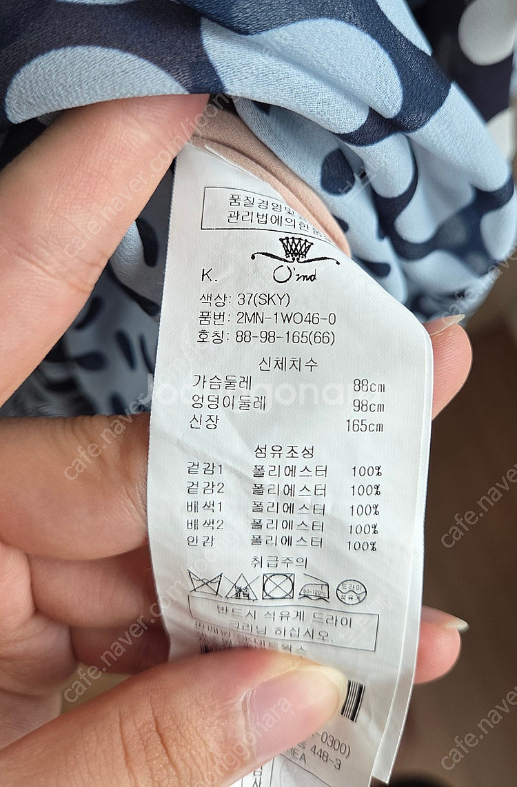 오즈세컨(O'2nd) 도트 무늬 러플 롱 원피스 // ...--9