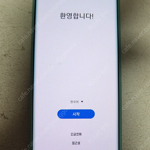 삼성 갤럭시 S10 핸드폰 새상품급 초특가 판매합니다.
