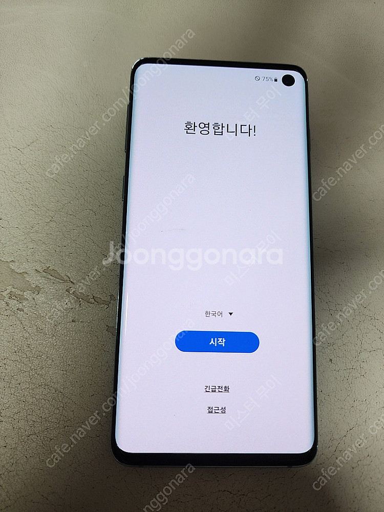 삼성 갤럭시 S10 핸드폰 새상품급 초특가 판매합니다.--1