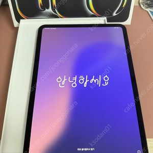 아이패드 프로 m4 11인치 7세대 256기가 스페이스 블랙 와이파이