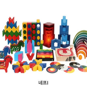 키즈에이원 네프 1