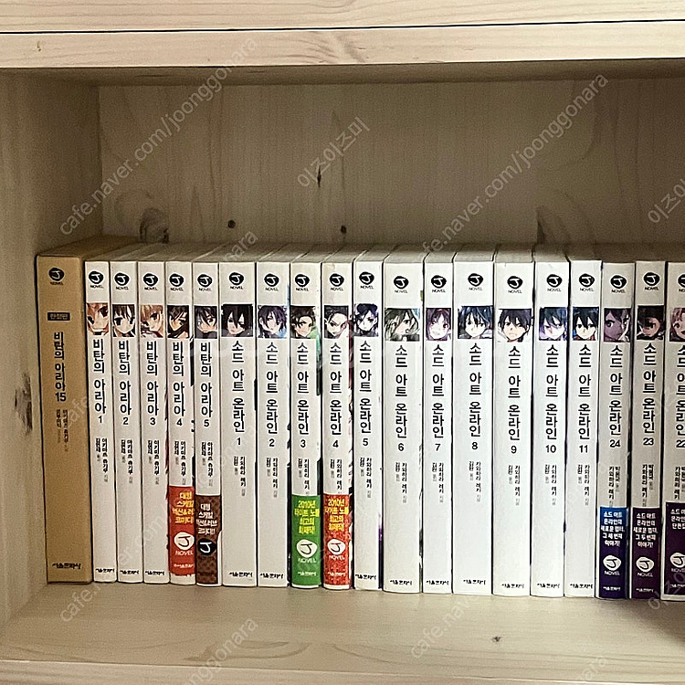 라노벨 만화책 대량 판매합니다--1