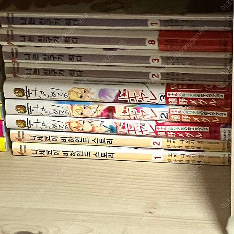 라노벨 만화책 대량 판매합니다--3