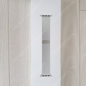 미개봉/새제품] 애플워치 정품 밀레니즈루프 내추럴 38/40/41mm 팔아요