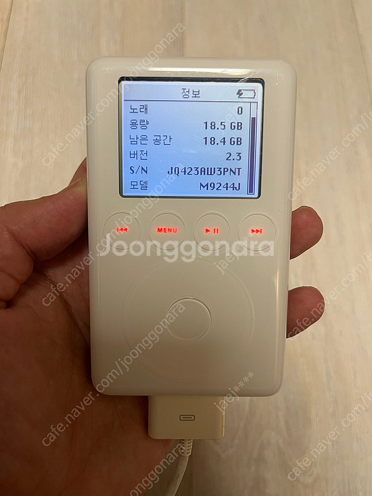 [애플 아이팟 클래식 정품 (순정) + 유니버셜 독]--4