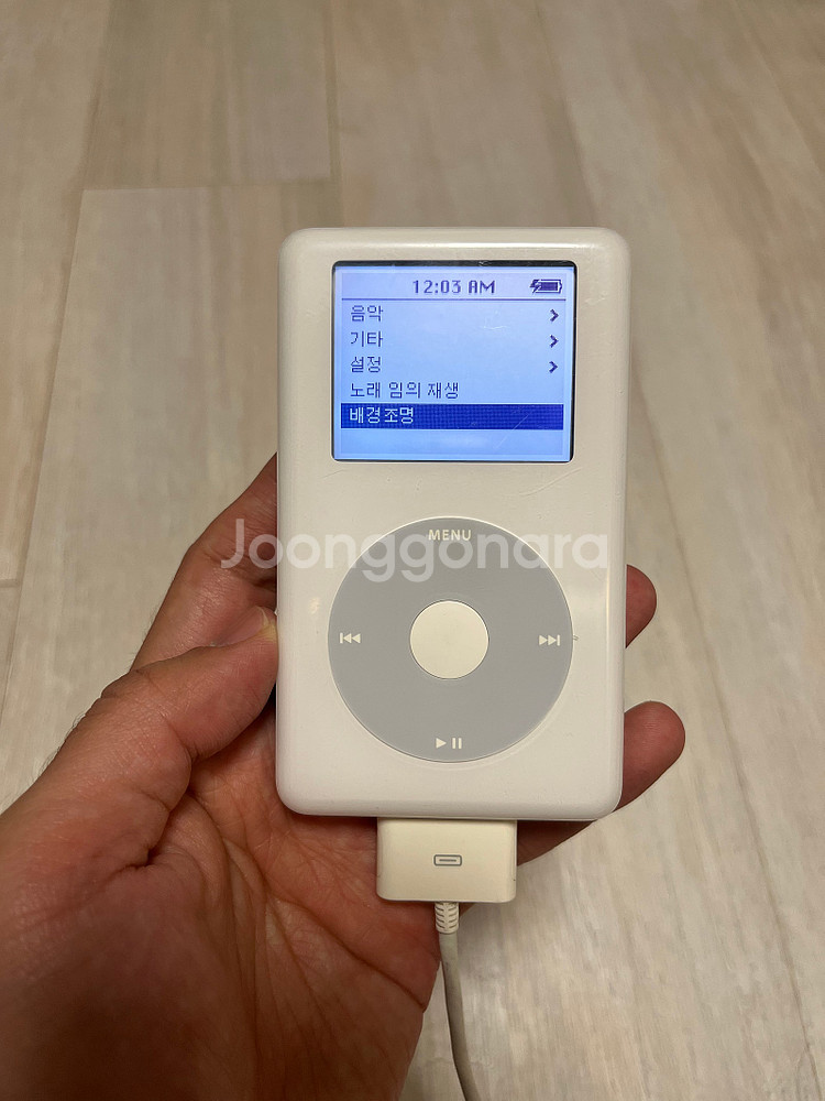 [애플 아이팟 클래식 정품 (순정) + 유니버셜 독]--8