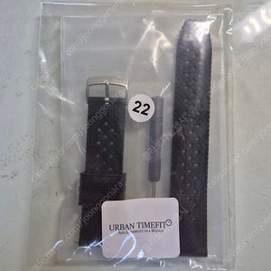 미개봉 새제품 시계 22mm 블랙 스트랩 시계줄 러버 밴드 팝니다^^