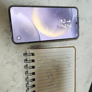 갤럭시 s24.8gen3 해외판.홍콩판