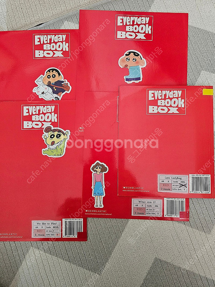 스콜라스틱 (구 ebb), 퍼플아카데미 shl 레드,옐...--4