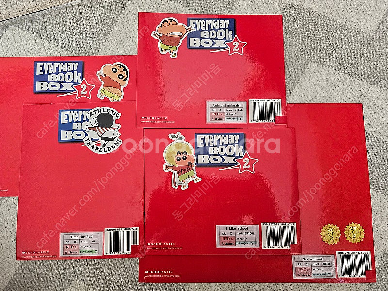 스콜라스틱 (구 ebb), 퍼플아카데미 shl 레드,옐...--5