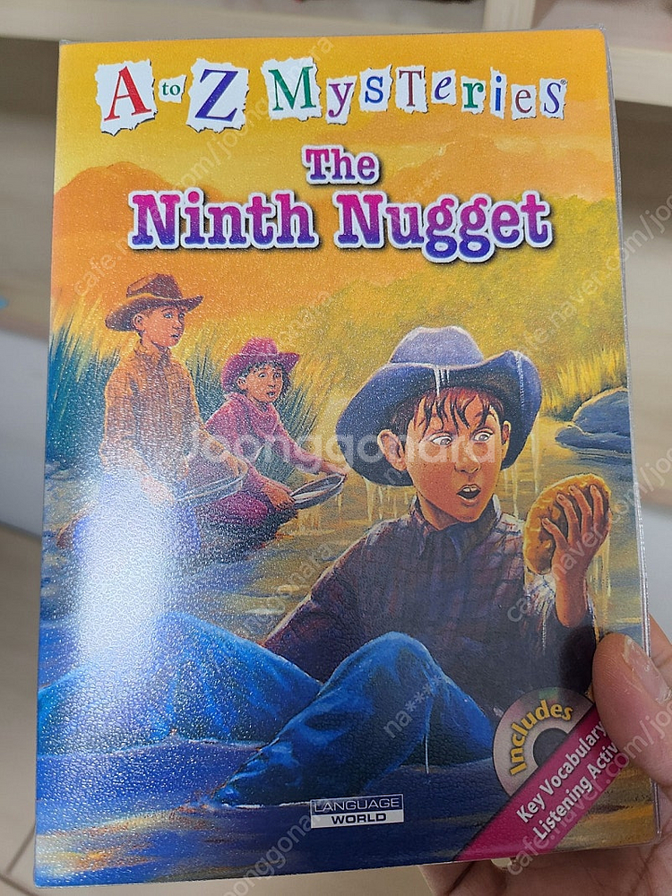 A to Z Mysteries 영어원서--0