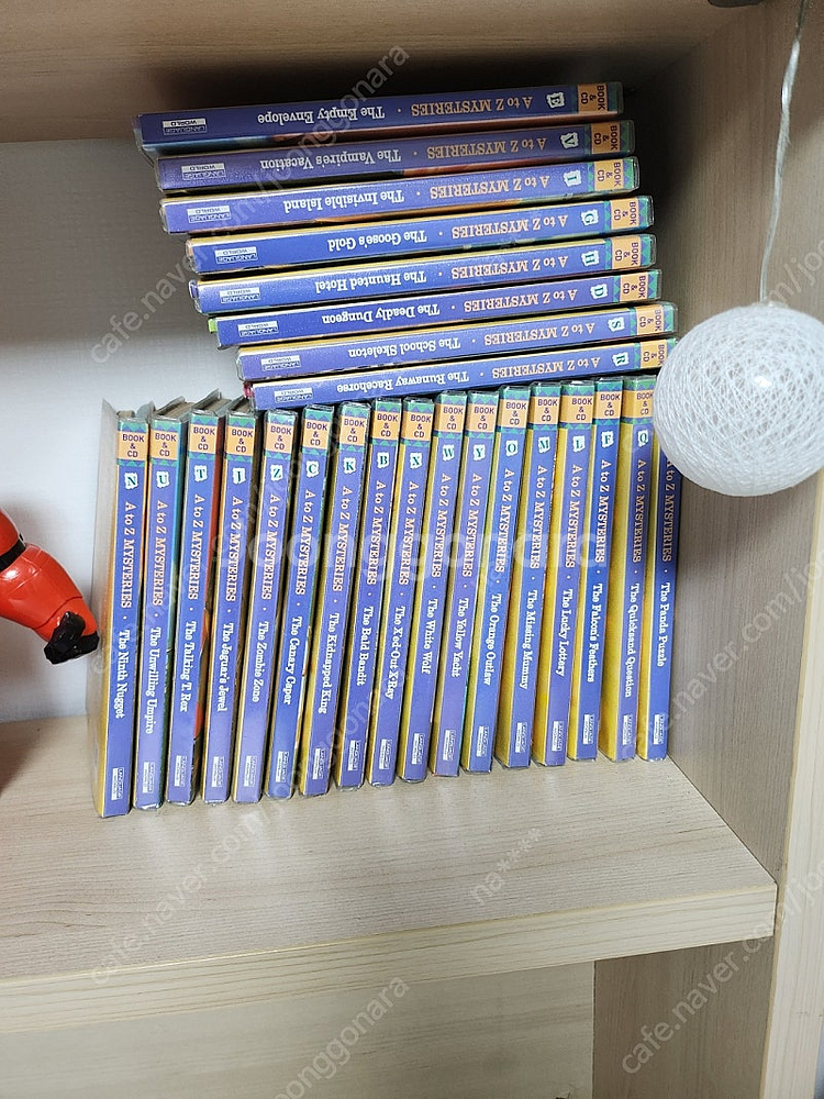 A to Z Mysteries 영어원서--1