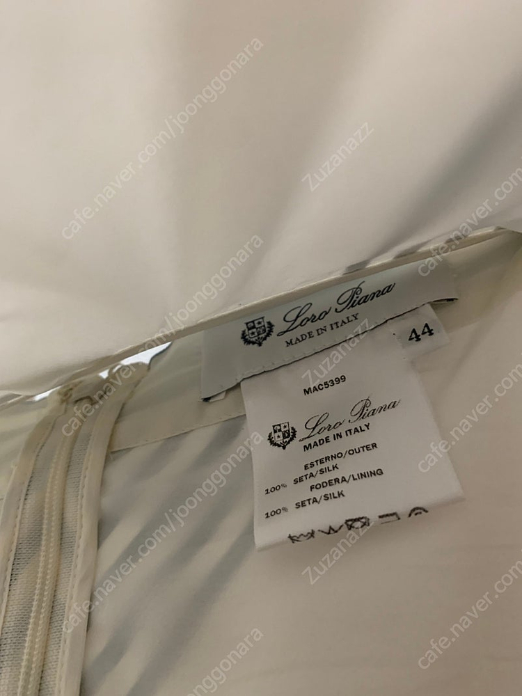 로로피아나 스커트--1