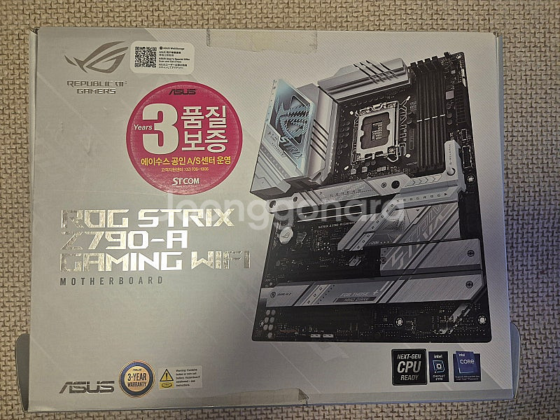 ROG STRIX Z790-A 메인보드 DDR5 팝니다--0