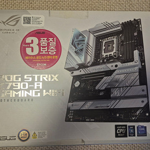 ROG STRIX Z790-A 메인보드 DDR5 팝니다