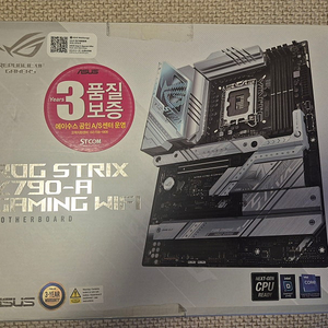 ROG STRIX Z790-A 메인보드 DDR5 팝니다