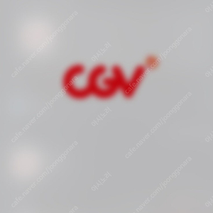 CGV 씨네드쉐프 템퍼 / 스트레스리스