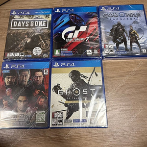 Ps4 플스 게임 타이틀 팝니다