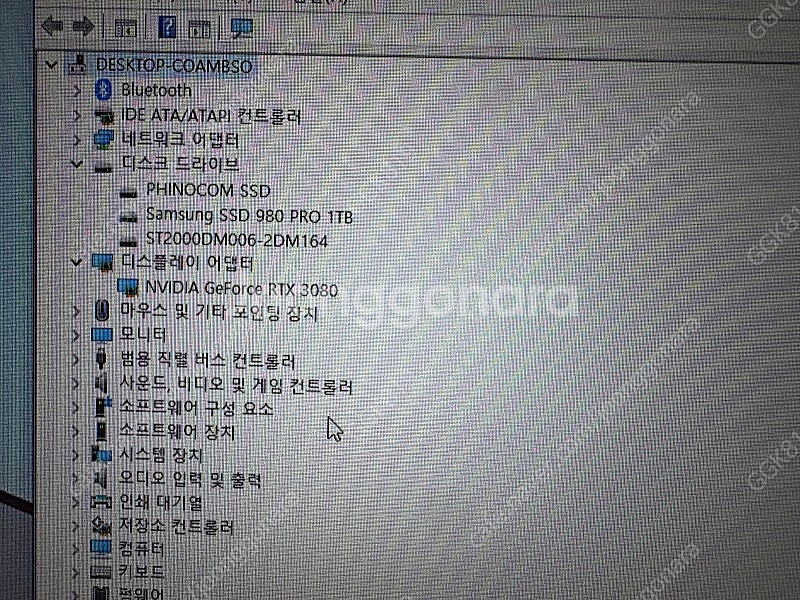 게이밍 데스크탑 판매--6