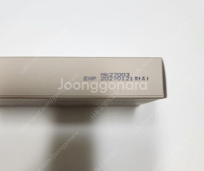 릴리바이레드 무드키보드 아이팔레트--2