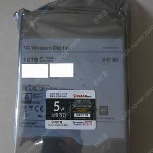 WD 울트라스타 18TB