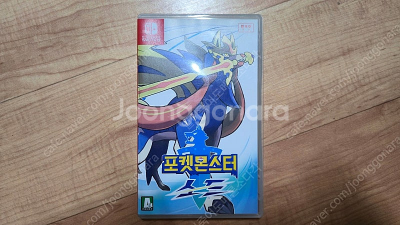 스위치 포켓몬스터 실드 (케이스 有3.5 無3.2)--0