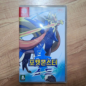 스위치 포켓몬스터 실드 (케이스 有3.5 無3.2)