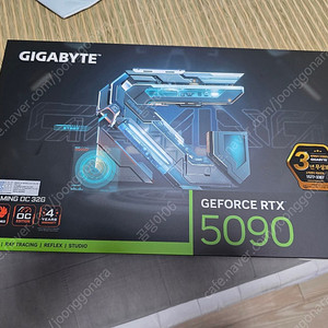 GIGABYTE 지포스 RTX 5090 GAMING OC D7 32GB 판매 합니다