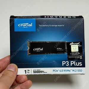 마이크론 P3 PLUS 1TB 1테라 대원씨티에스 판매