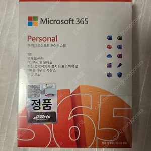 Microsoft 365 Personal