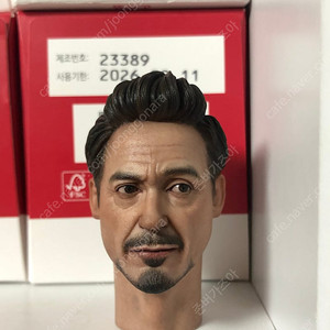 철철 토니 조형 작가작 헤드 판매