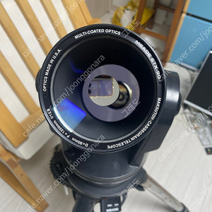 MEADE 천체망원경 250만원구매했던