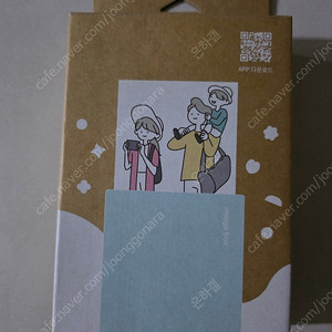 모바일 포토 프린터 이미지박스(Image Box)