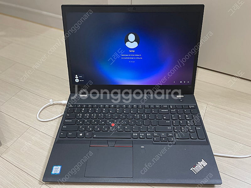 Lenovo Thinkpad t580 20만--0