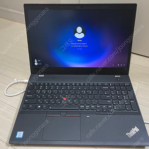Lenovo Thinkpad t580 20만