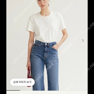 시에sie 레이나 코튼 티셔츠 아이보리s(새상품)