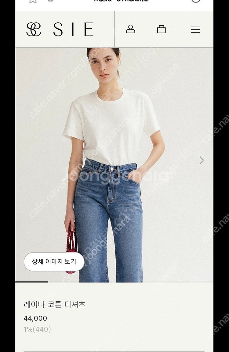 시에sie 레이나 코튼 티셔츠 블랙 s(새상품)--0