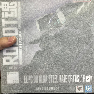 메탈로봇혼 아머드코어 스틸헤이즈 오르투스, 포즈플러스 가오가이가 팝니다.