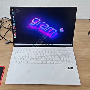 LG 그램 17Z90S-GA7DL 울트라7 155H/ 16GB/ 512GB SSD/ 17인치 25년5월제조