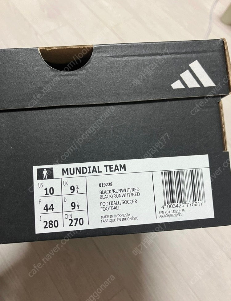 아디다스 문디알 팀 풋살화 280 판매합니다.--4