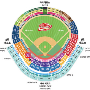8월16일(토) SSG랜더스 vs LG 3루 덕아웃 상단석 3연석