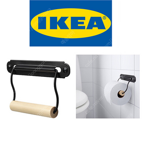 [새상품] IKEA 이케아 SVARTSJON 스바르트셴 휴지걸이 휴지 걸이 욕실 화장실 판매해요.
