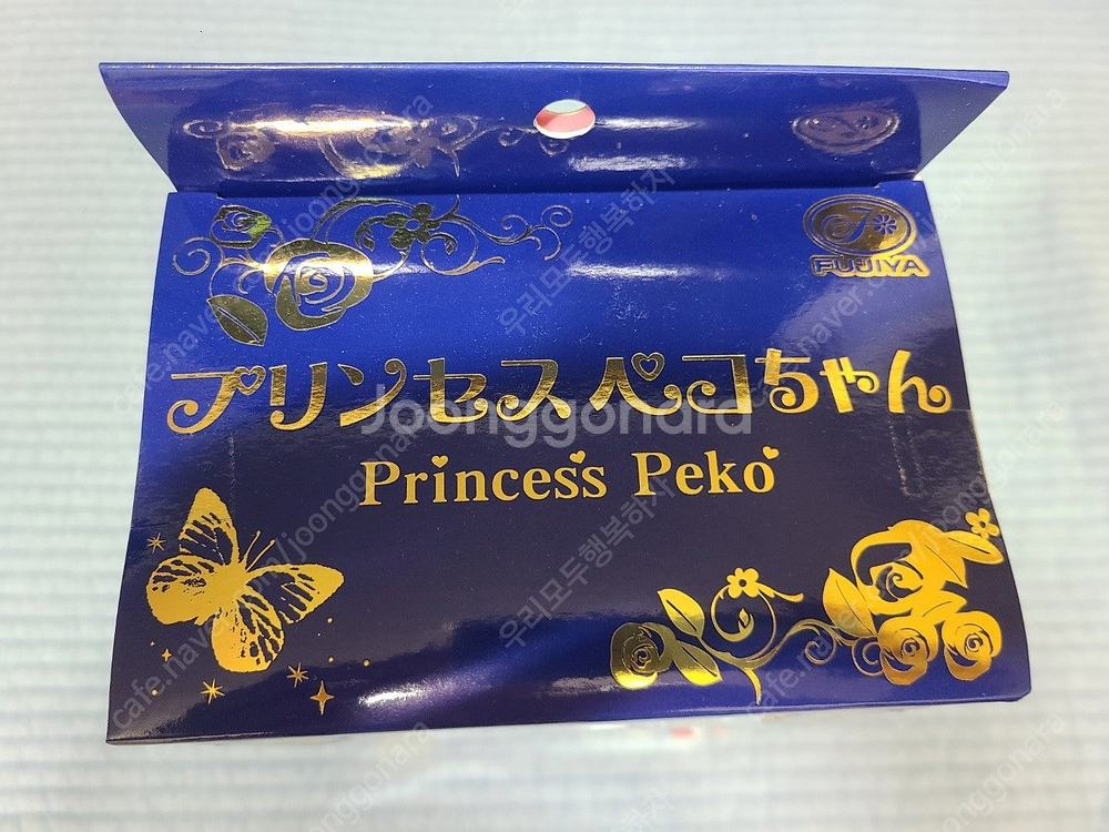 후지야 페코짱 peko 프린세스 공주 페코 버전 인형 ...--3