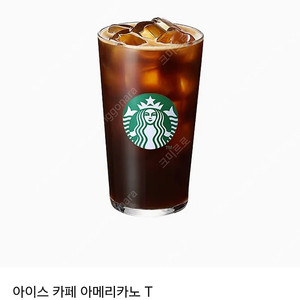 스타벅스 아메리카노 기프티콘팝니다