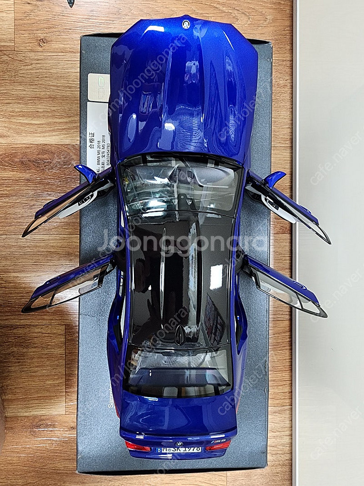 1:18 다이캐스트 노레브 bmw m5 딜러버전 팝니다--1