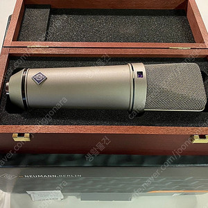 노이만 U87 AI 콘덴서 마이크 판매