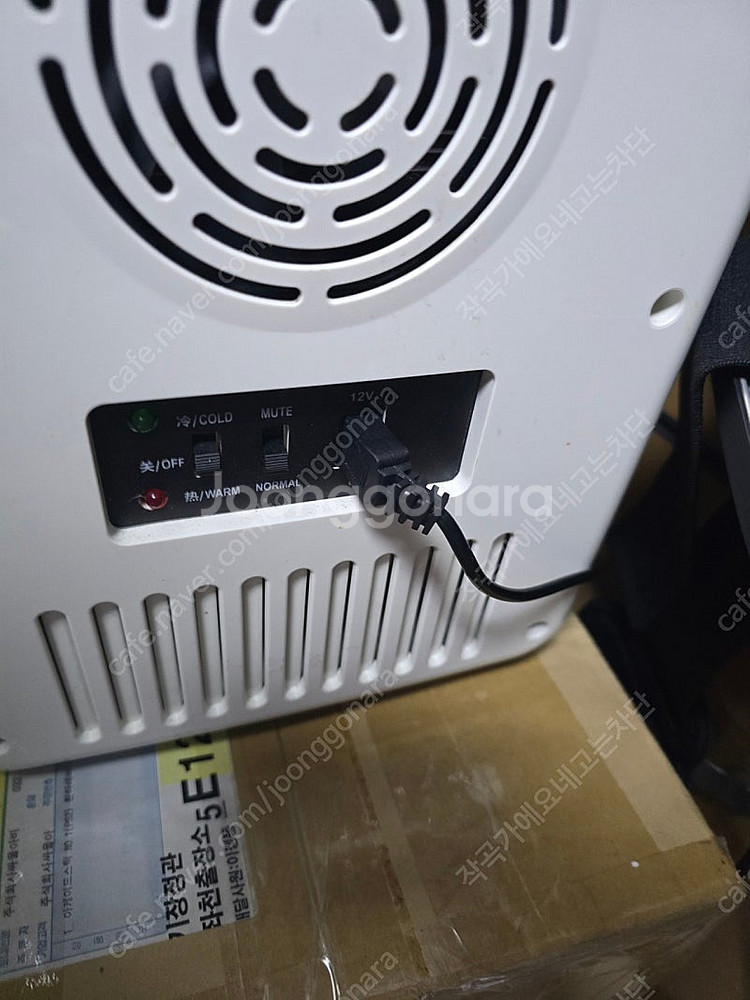 앞에거울 화장품냉장고 펠티어냉장고 미니냉장고 무배 냉온...--2