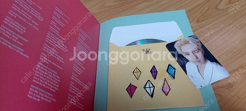 빅스 하성운 음악 CD 3장 일괄 팝니다 가수 아이돌--3