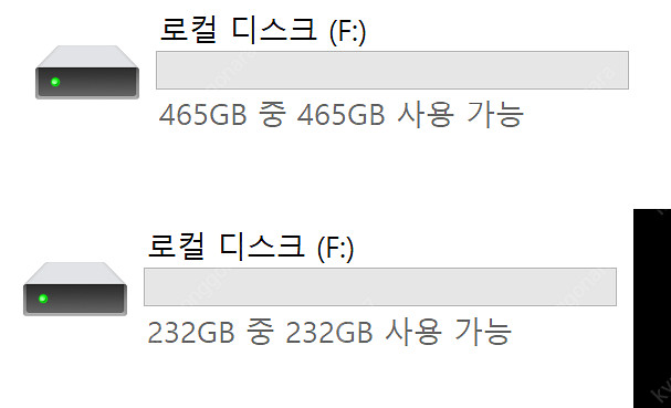하드디스크 hdd--3
