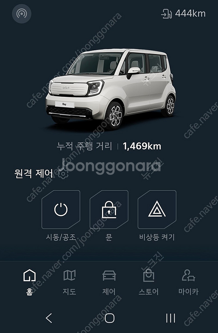 더뉴레이 25년 2월 생산 무사고 레이 그린 시그니처 ...--1